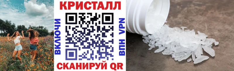 Купить где  Ахтубинск  Амфетамин Розовый 