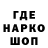 Метадон VHQ 7:07