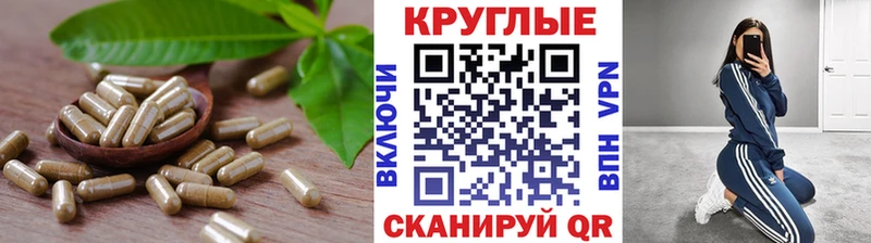 Ecstasy 280 MDMA Ахтубинск