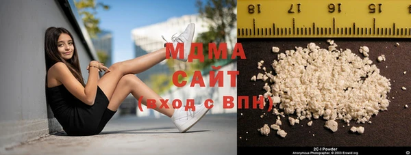 амфетамин Дмитров