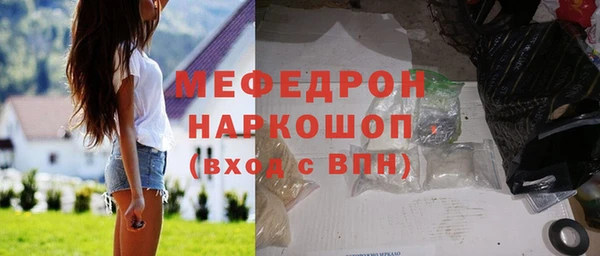 амфетамин Дмитров