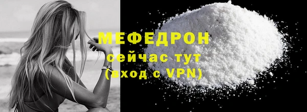 амф Дмитриев