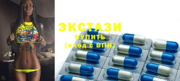 амфетамин Дмитров