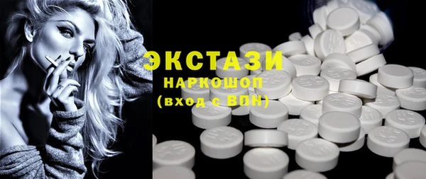 прущая мука Дмитровск