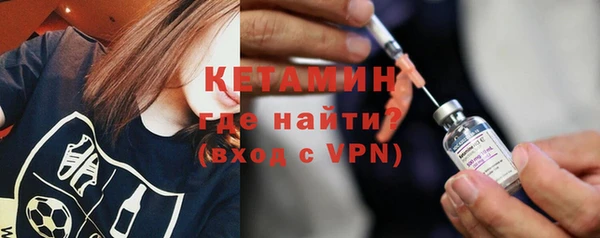 амф Дмитриев