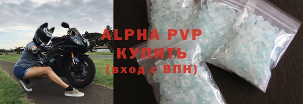 прущая мука Дмитровск