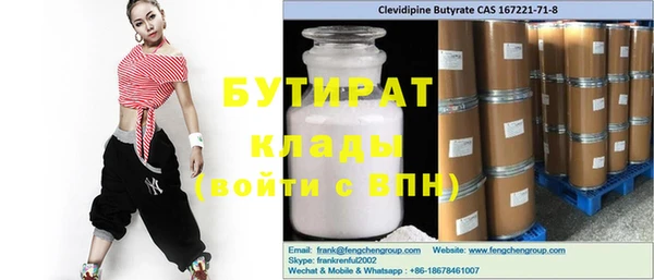 амф Дмитриев