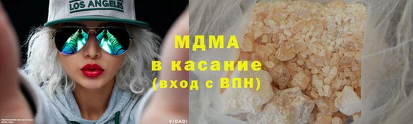 амфетамин Дмитров