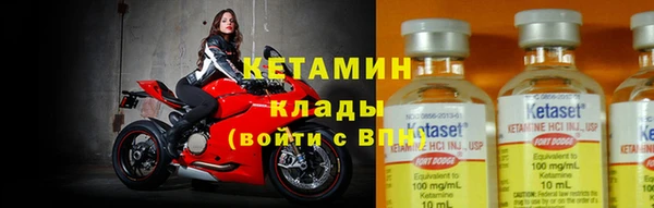 амфетамин Дмитров