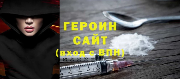 амфетамин Дмитров