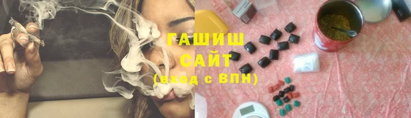 амфетамин Дмитров