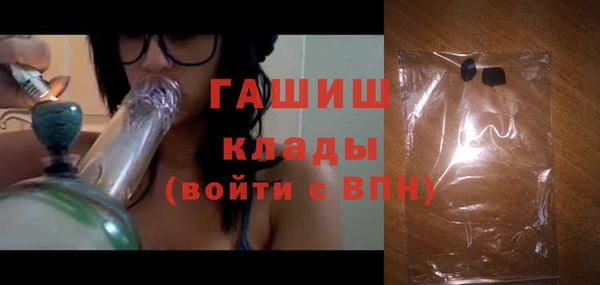 прущая мука Дмитровск
