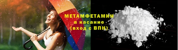 прущая мука Дмитровск