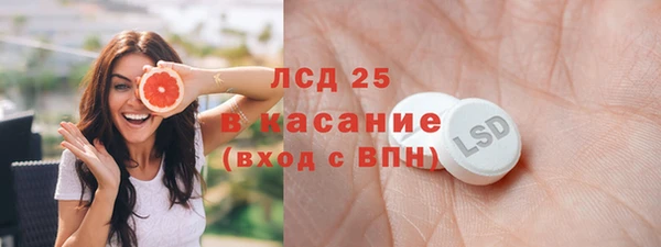 прущая мука Дмитровск