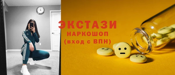 амф Дмитриев