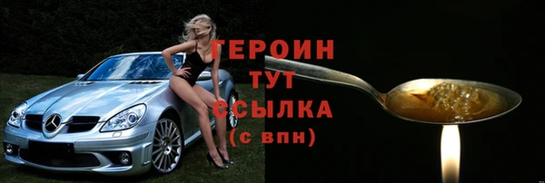 прущая мука Дмитровск