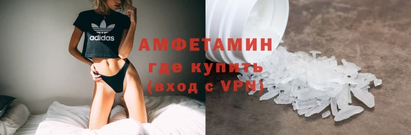 прущая мука Дмитровск