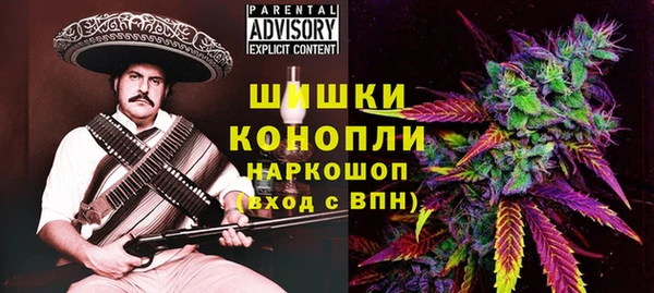 прущая мука Дмитровск
