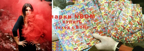 амфетамин Дмитров