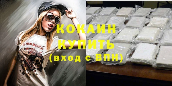 амфетамин Дмитров