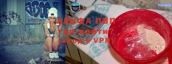 прущая мука Дмитровск