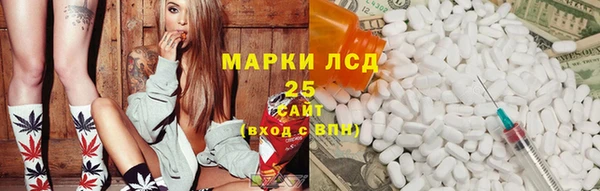 прущая мука Дмитровск