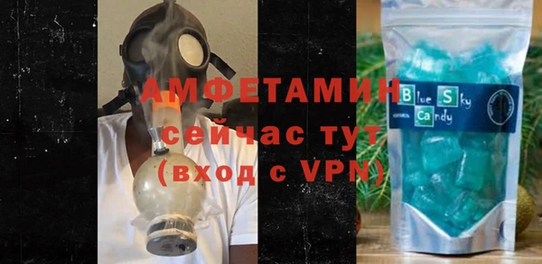 прущая мука Дмитровск