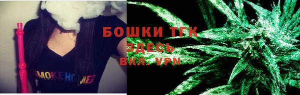 амфетамин Дмитров